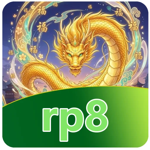 Ilustrasi pencocokan versi dan ukuran rp8